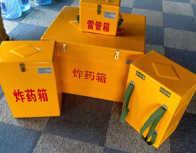榕城矿用炸药储存箱防止生锈的方法与措施