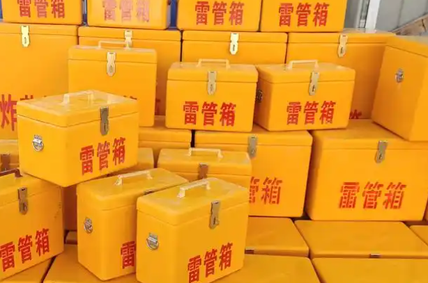 榕城矿用炸药箱和雷管箱的运输安全指南
