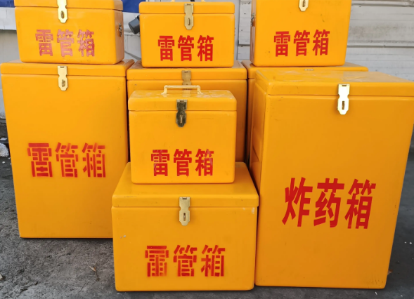 榕城炸药柜雷管箱可以混用吗